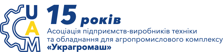 Украгромаш