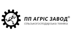 Agris Zavod
