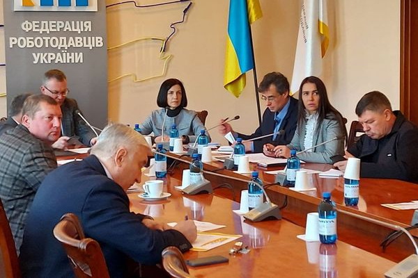 Відбулось підсумкове 2021 року засідання  Ради Асоціації «Украгромаш»