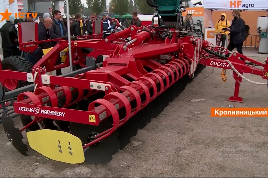 Агроекспо_2021. #локалізації_бути #підтримай_3739 