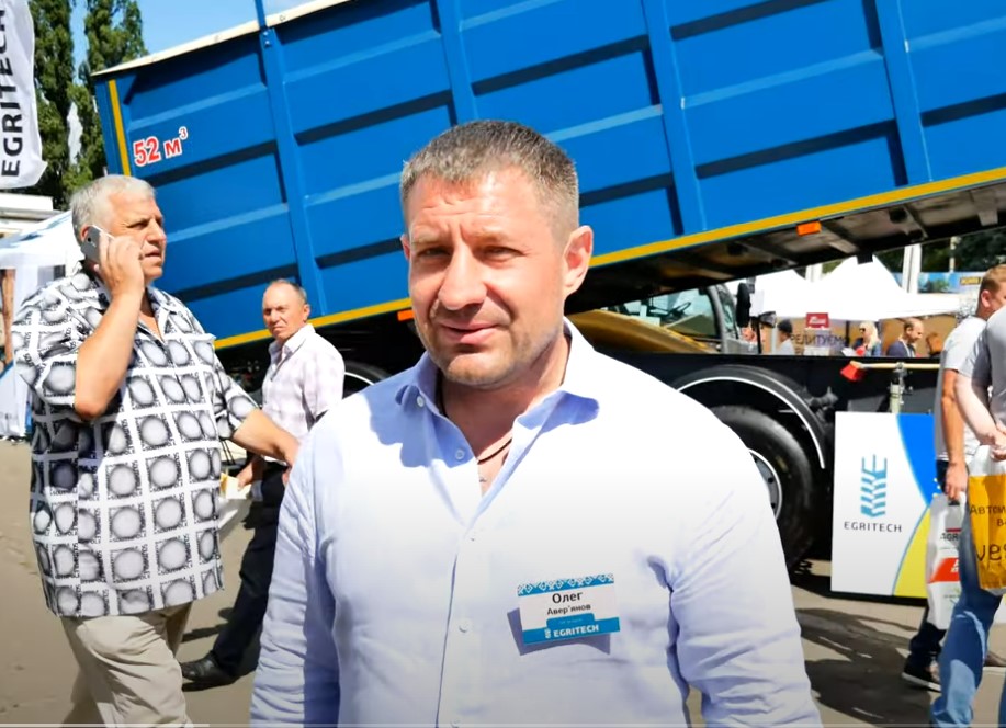 Олег Авер'янов про програму держпідтримки сільгоспмашинобудування